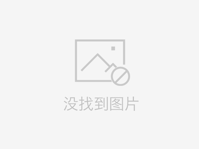 海思科技展台